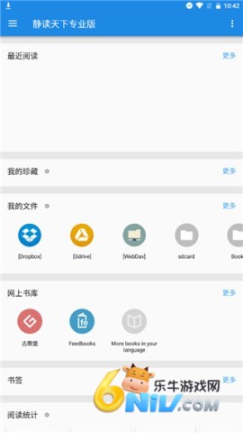 17636405515443_water