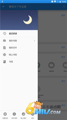 17636405503010_water