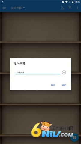 17636404868621_water