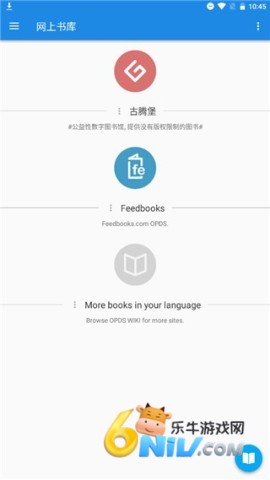 17636404863241_water