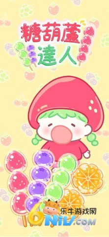 17583347109832_water