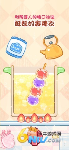 17583347204341_water