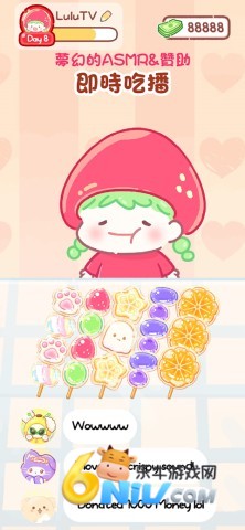 17583347217455_water