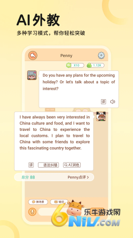 17606368761551_water