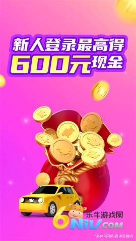 17636407627752_water