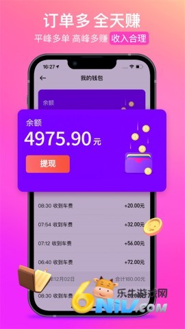 17636407352164_water