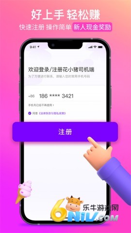 17636407388973_water