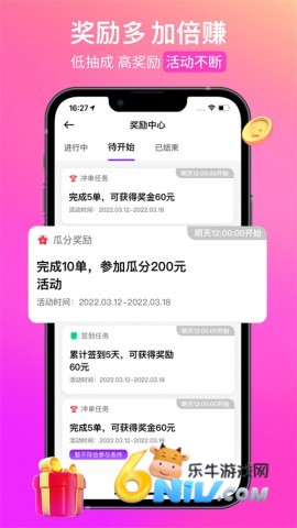 17636407377821_water