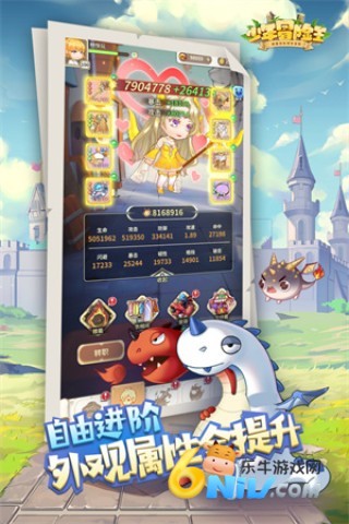 17636408989471_water