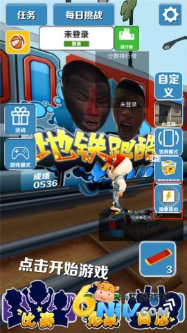 17636415402019_water