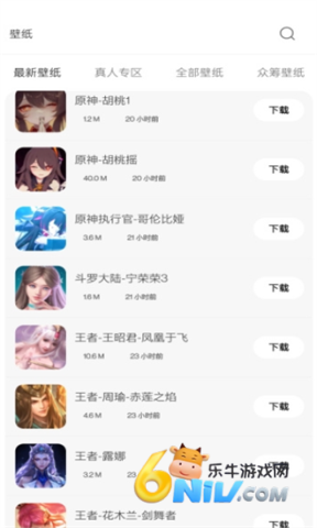 17636385211684_water