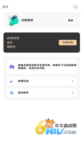 17636385196935_water