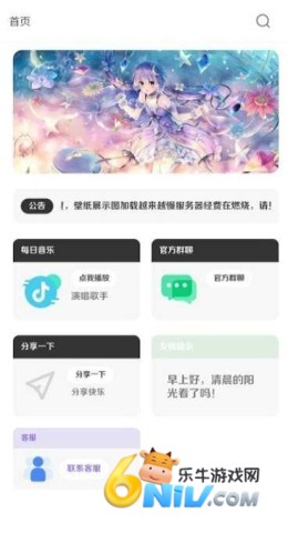 17636385303968_water