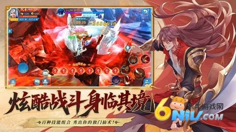 17636927468502_water