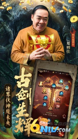 17633651176385_water