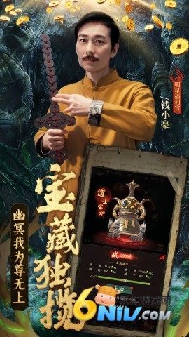 17633651166753_water