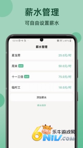 17636287556067_water