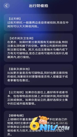 17636246503526_water