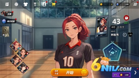 17632481526161_water