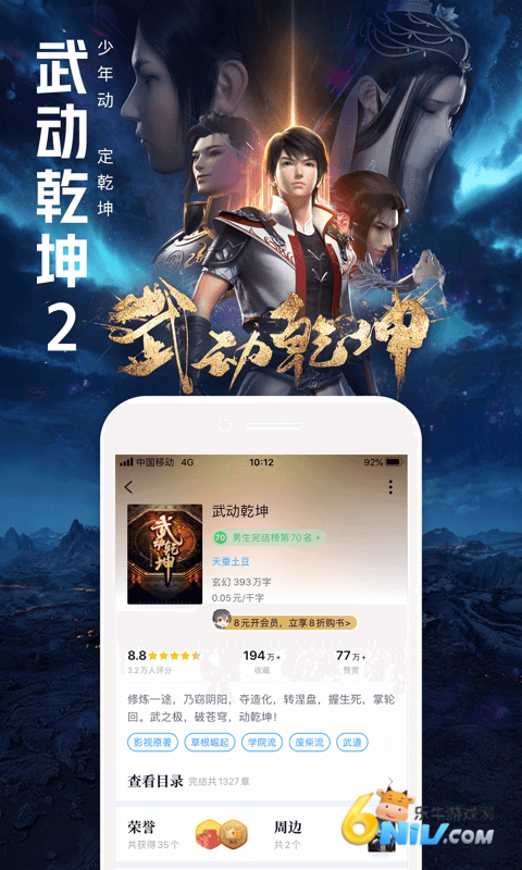 17637037996299_water