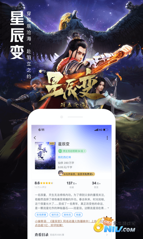 17637037994415_water