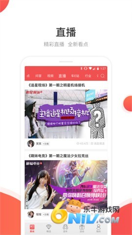 17636392934834_water