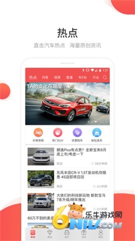 17636392883466_water