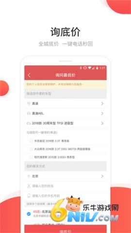 17636392972678_water