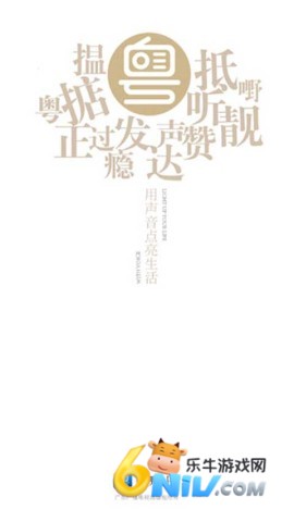 17632391767022_water