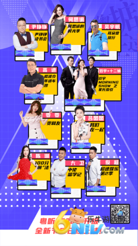 17632391849184_water