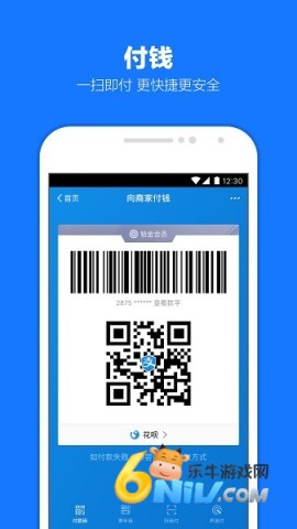 17632393877123_water