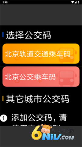 17632393962669_water