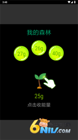 17632393928597_water