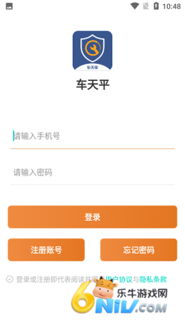 17636272057604_water