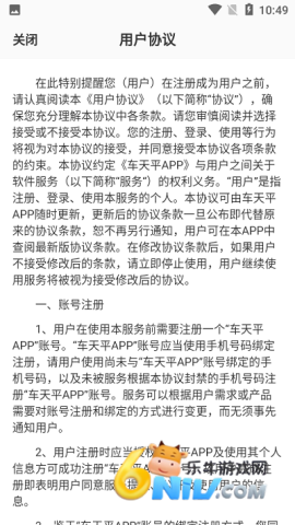 17636271923157_water