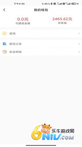 17636272369600_water