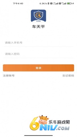 17636272425070_water