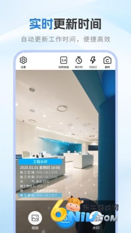 17636269876488_water