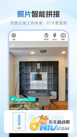 17636269862166_water