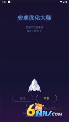 17632394873481_water