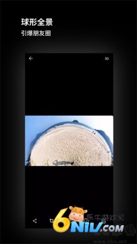 17636273178511_water