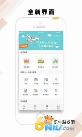 17632410578354_water