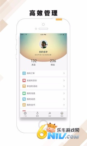 17632410555422_water