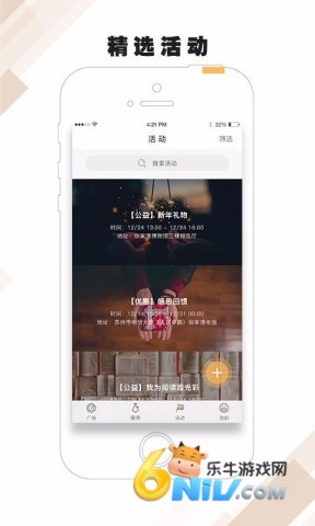 17632410589870_water