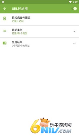 17632401492555_water