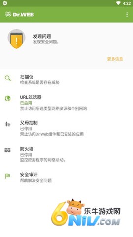 17632401483135_water