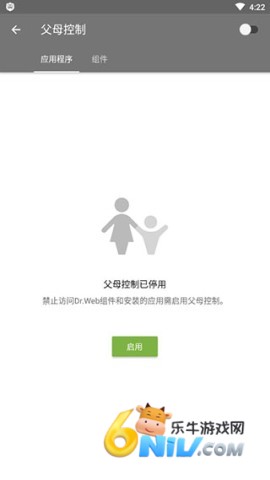 17632401503825_water