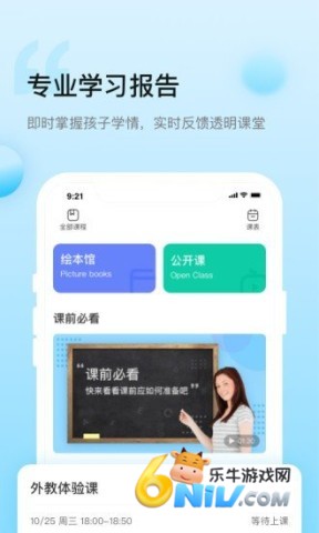 17632412763417_water