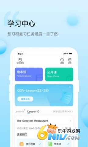 17632412785558_water