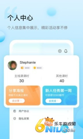 17632412798523_water